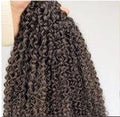 Afro Kinky Curl Weft Black Colour Hair Extensions - Virgin Hair